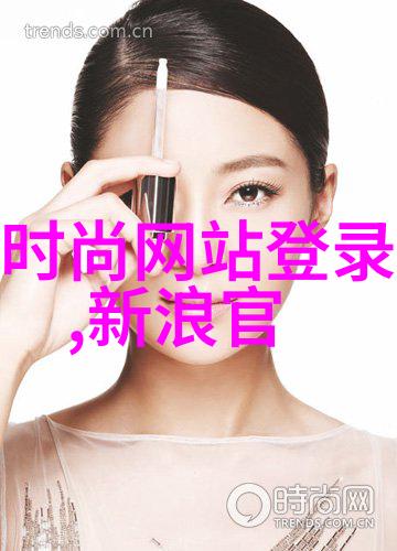 薄款羽绒可以当作好的内搭来搭配