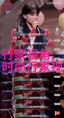 时尚镂空花样编织视频(时尚镂空花样编织视频教学)