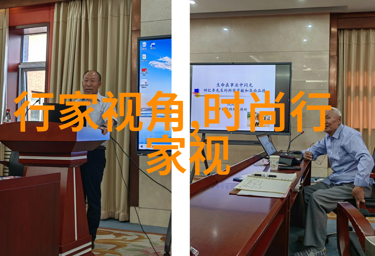 时尚毛呢大衣(时尚毛呢大衣怎么搭配)
