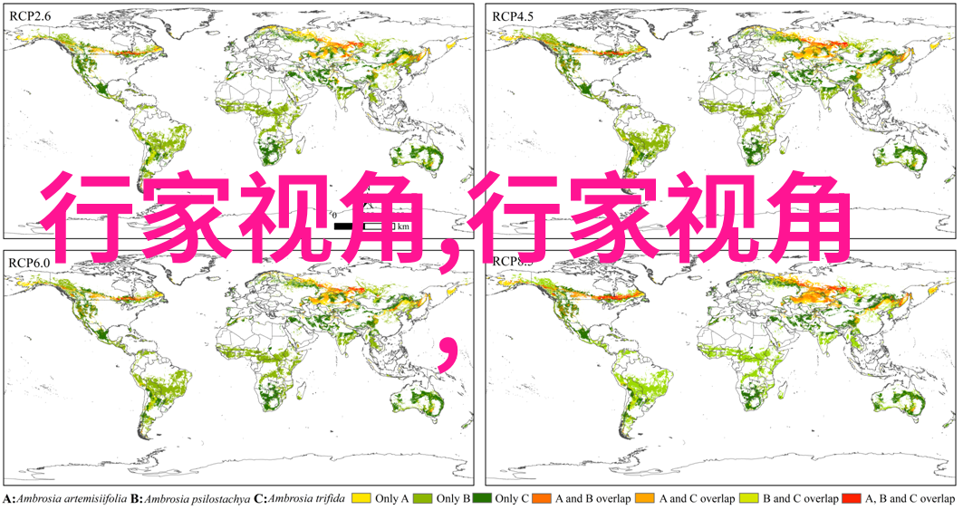 今年流行外翻发型短发(外翻翘短发发型图片)