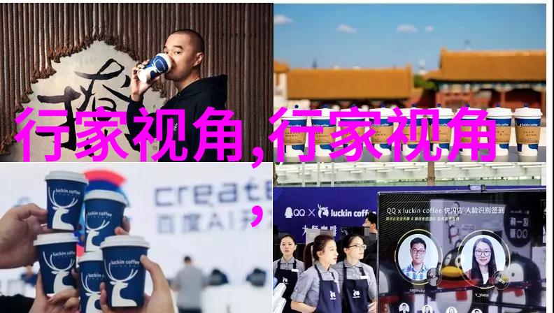 年前流行什么颜色的鞋(今年流行什么颜色的鞋子)