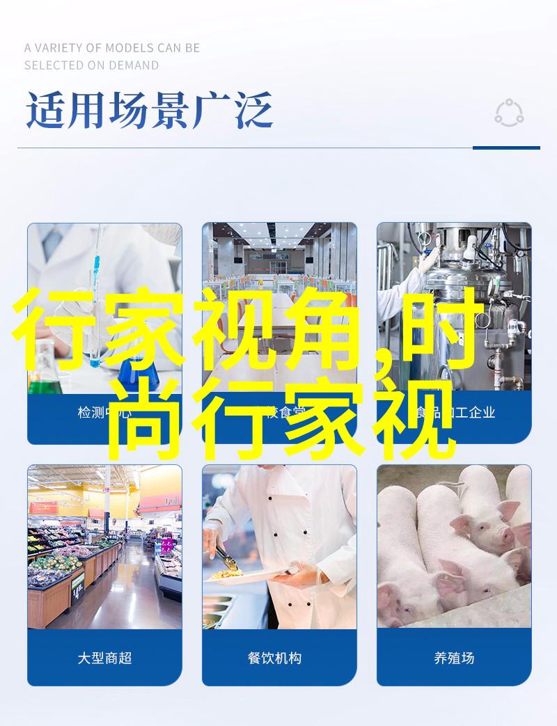 流行舞蹈连贯动作有哪些(舞蹈动作连贯性是什么意思)