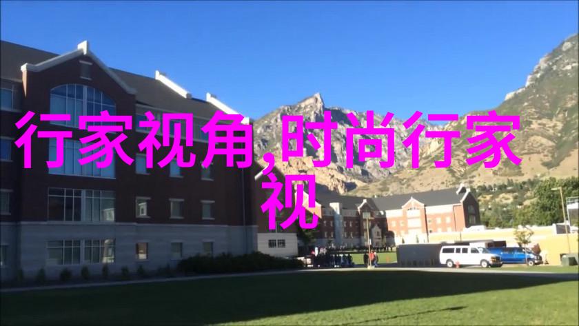 招聘年轻女保姆