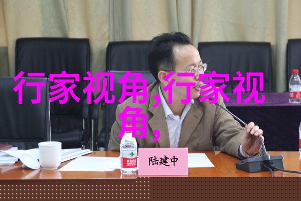 最新流行的舞(最新流行的舞蹈 灯火里的中国)