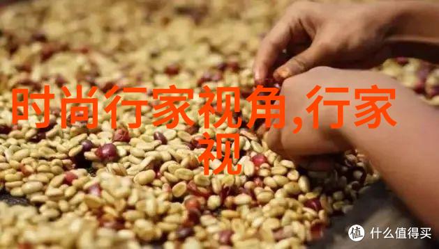 胖子秋装搭配