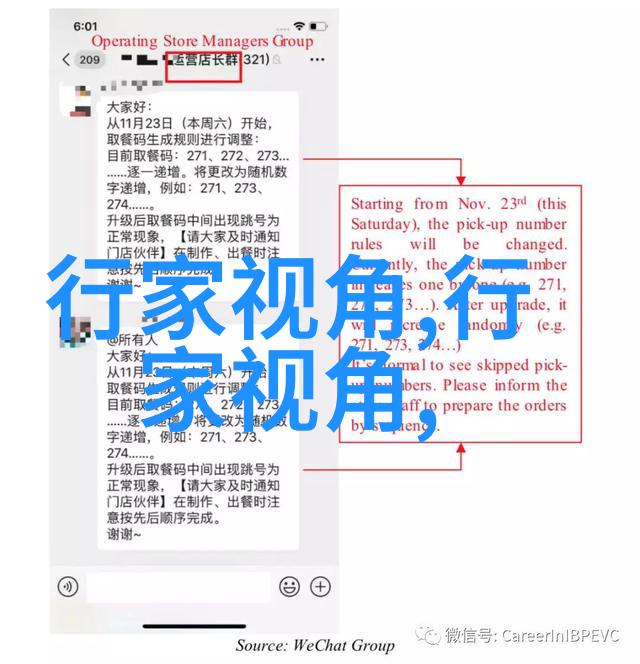 镂空时尚夏季女开衫(镂空开衫搭配)