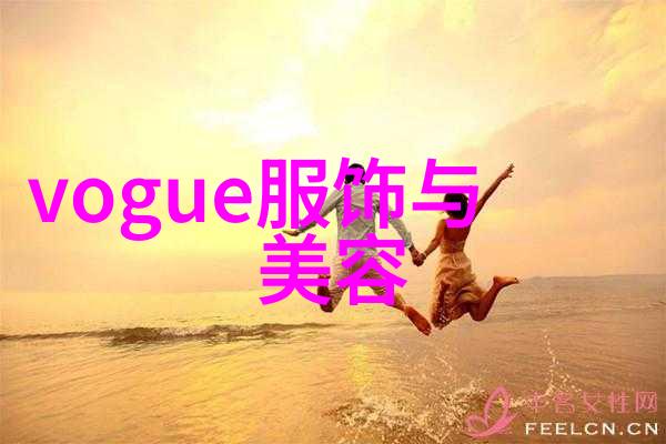 秋款假两件的衣服搭配让你开心到底