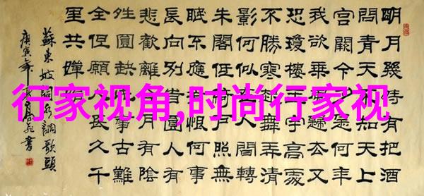 2001年最流行马甲款(流行款马甲图片)