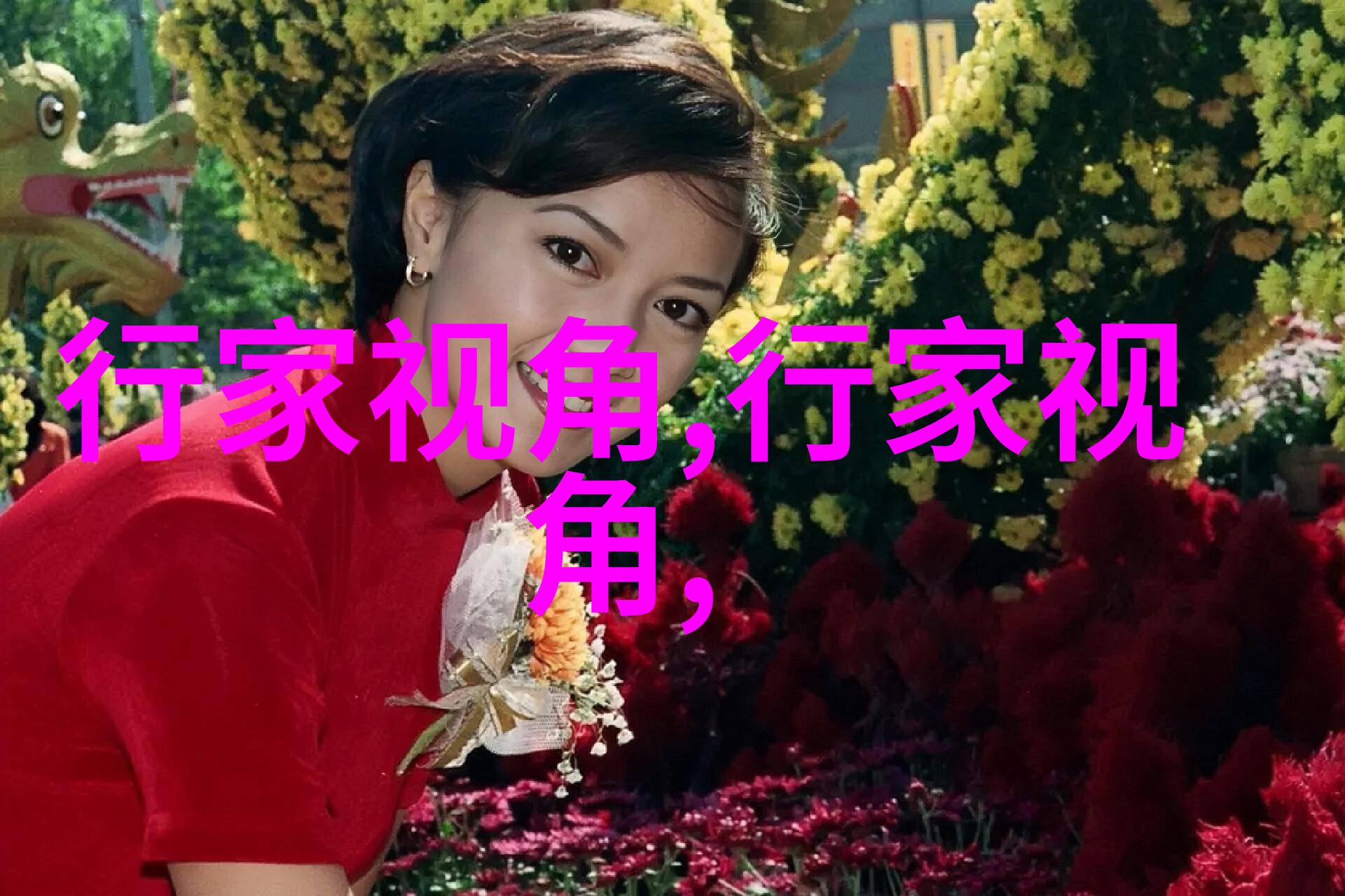 牛人改编流行歌(流行歌曲改编歌词大全)