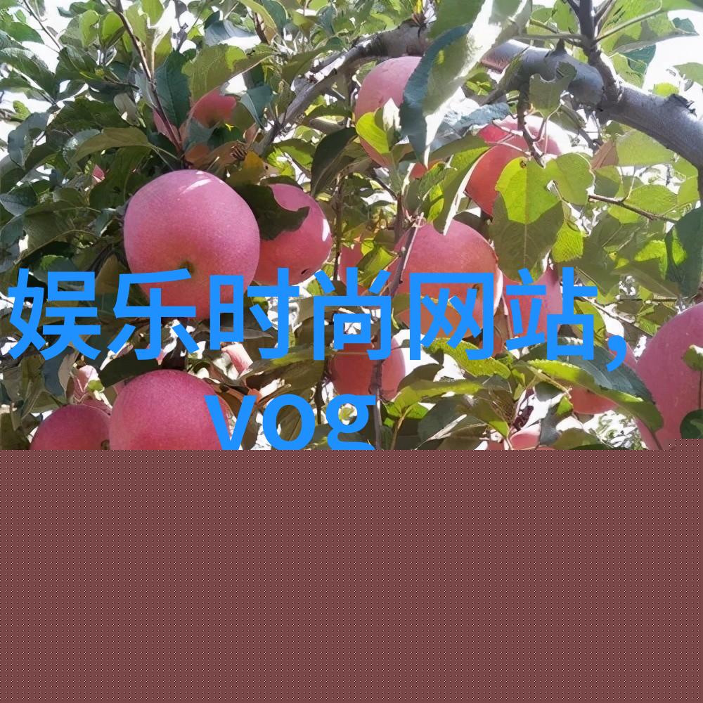 君亦知我心悦君秋冬款衣服搭配