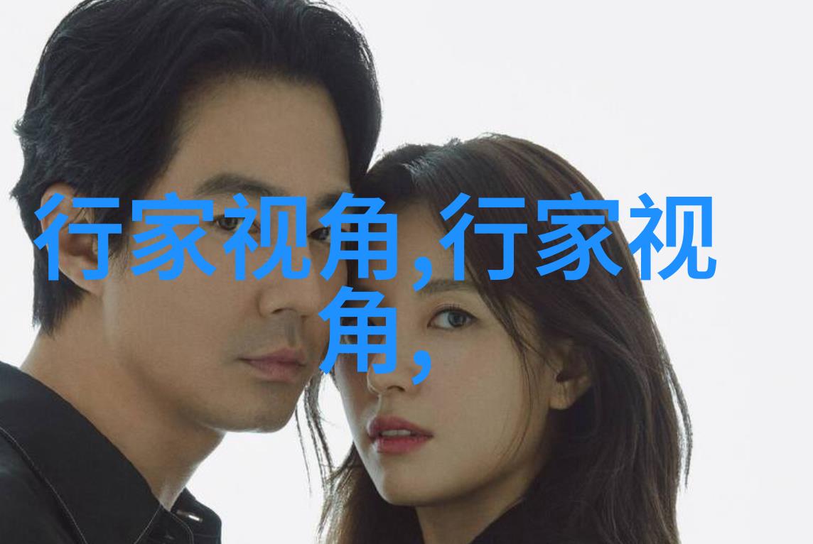 裙子搭配 达人进