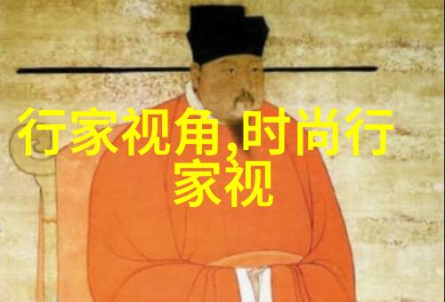 时尚蓝白海军衫(海军白蓝道短袖)
