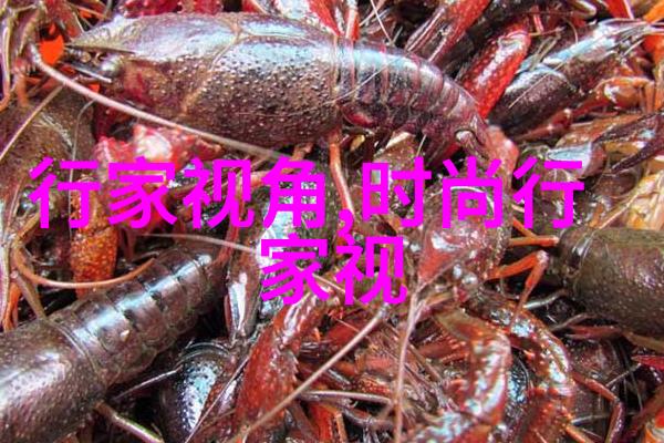 汉代流行装饰图案特点(汉代的装饰纹样)