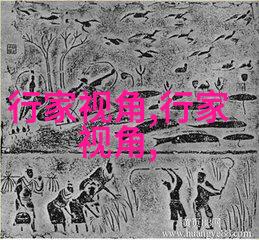 衬衫下摆时尚打结法(衬衫下摆如何打结教程)