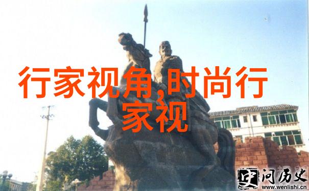 广州今年流行什么颜色(现在流行啥颜色)