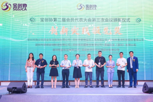 PRADA普拉达 2020早秋女装系列本色