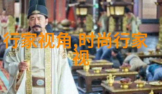 今年流行的玫瑰金镜片(玫瑰金眼镜)