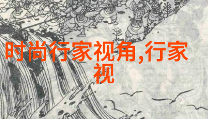 最流行的卷发(最流行的卷发长发图片)