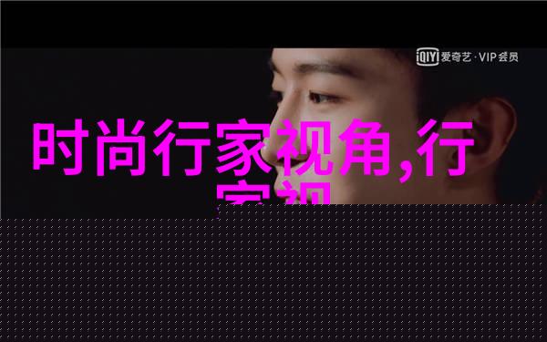 最近王者流行什么套路英雄(适合王者局的英雄)