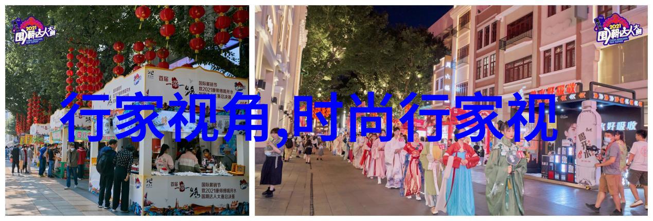 2021年流行的中卷发(2021年流行的卷发发型)