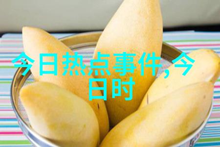 冬天里睡衣也要选择御寒款