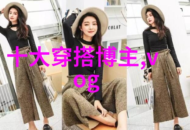标准真爱粉是会爱长袖子滴