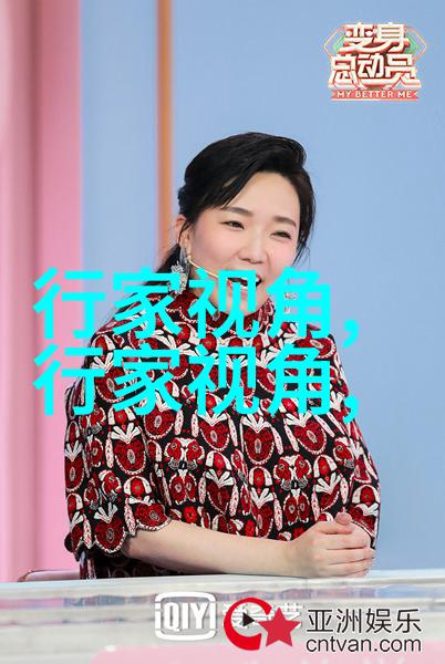 针织优雅时尚小衫(针织小衫搭配图片大全)