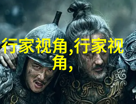 最流行男头(最流行男头型)