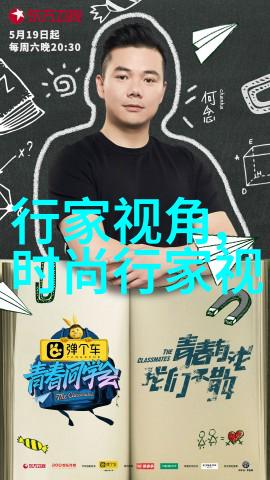 西班牙流行冒(西班牙流行冒对中国的影响)