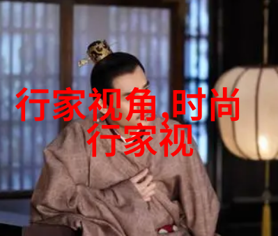 时尚大衣(时尚大衣休闲)