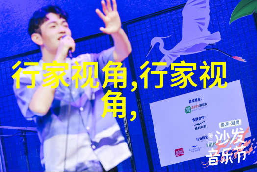 流行钢琴即兴伴奏直播视频(流行钢琴即兴伴奏教学视频)