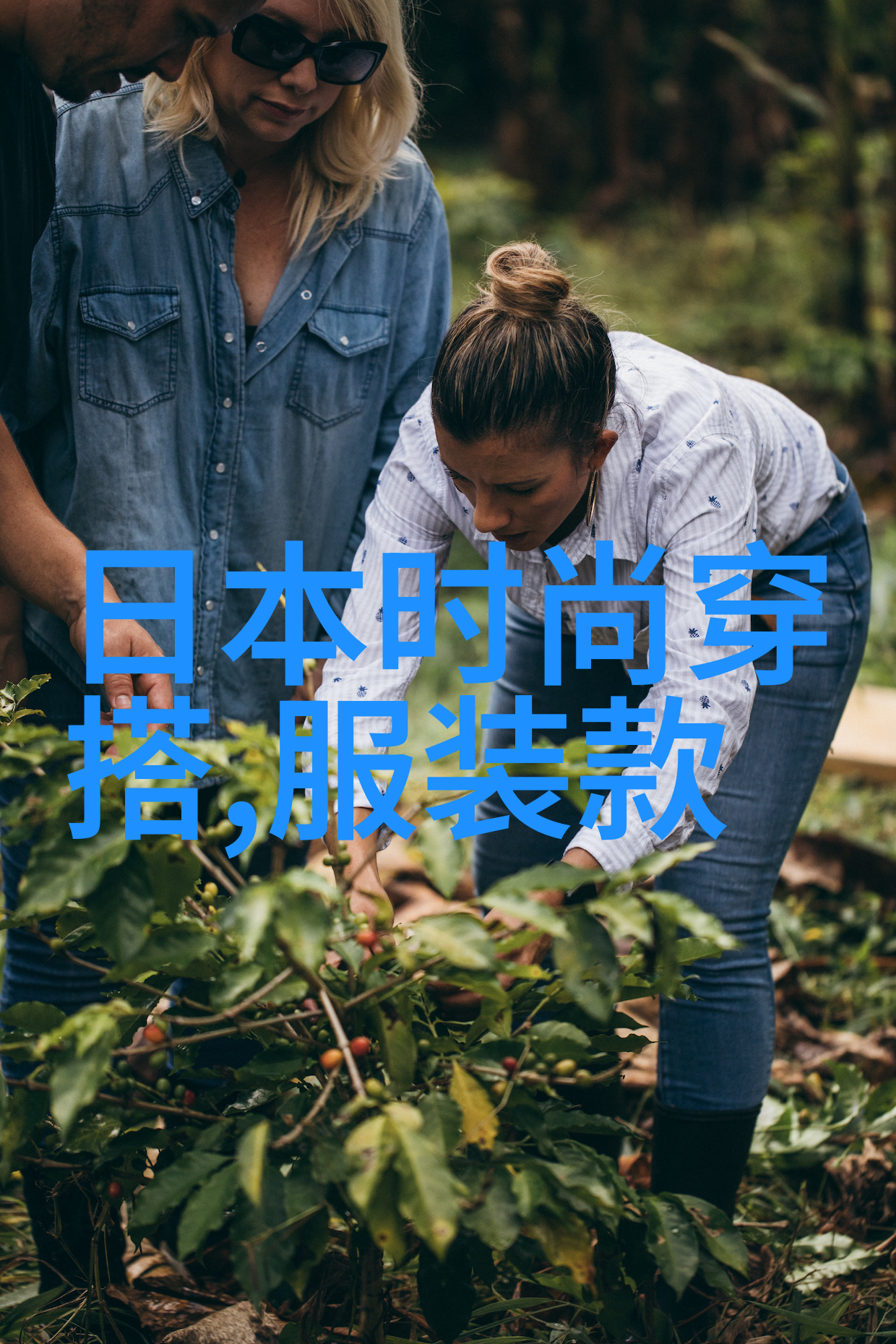 baby字母卫衣配短裤 青春减龄的装扮美美哒